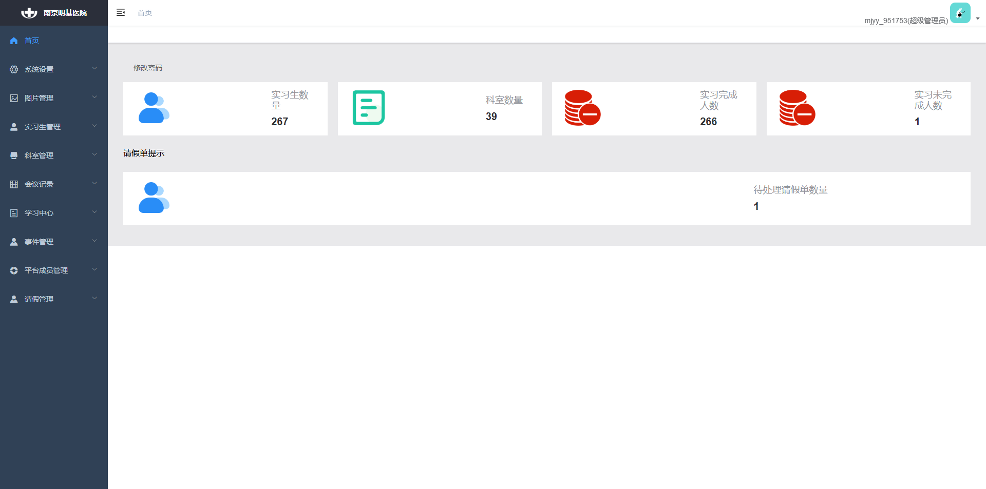 1751245295959.jpg 1751245295959.jpg