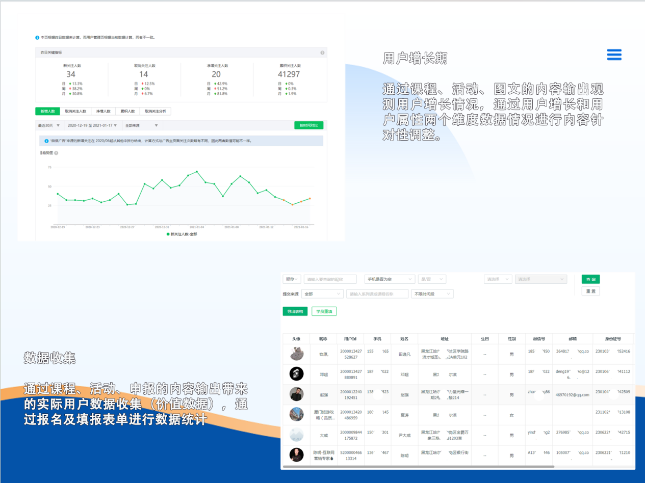 图片14.png 图片14.png