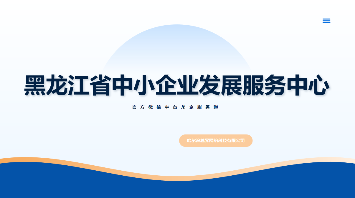 图片11.png 图片11.png