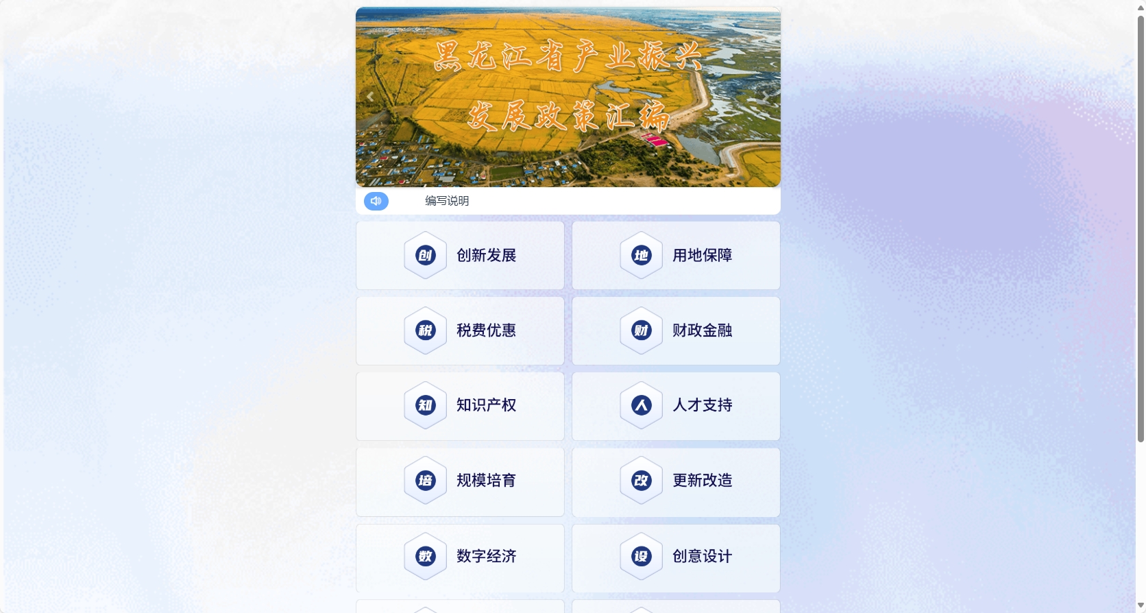 微信截图_20250630152744.png 微信截图_20250630152744.png