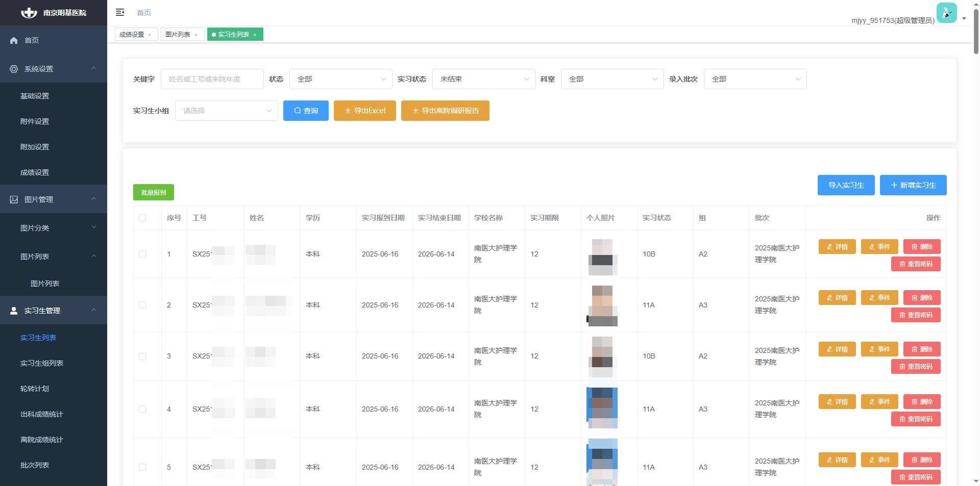 1751245330114.jpg 1751245330114.jpg