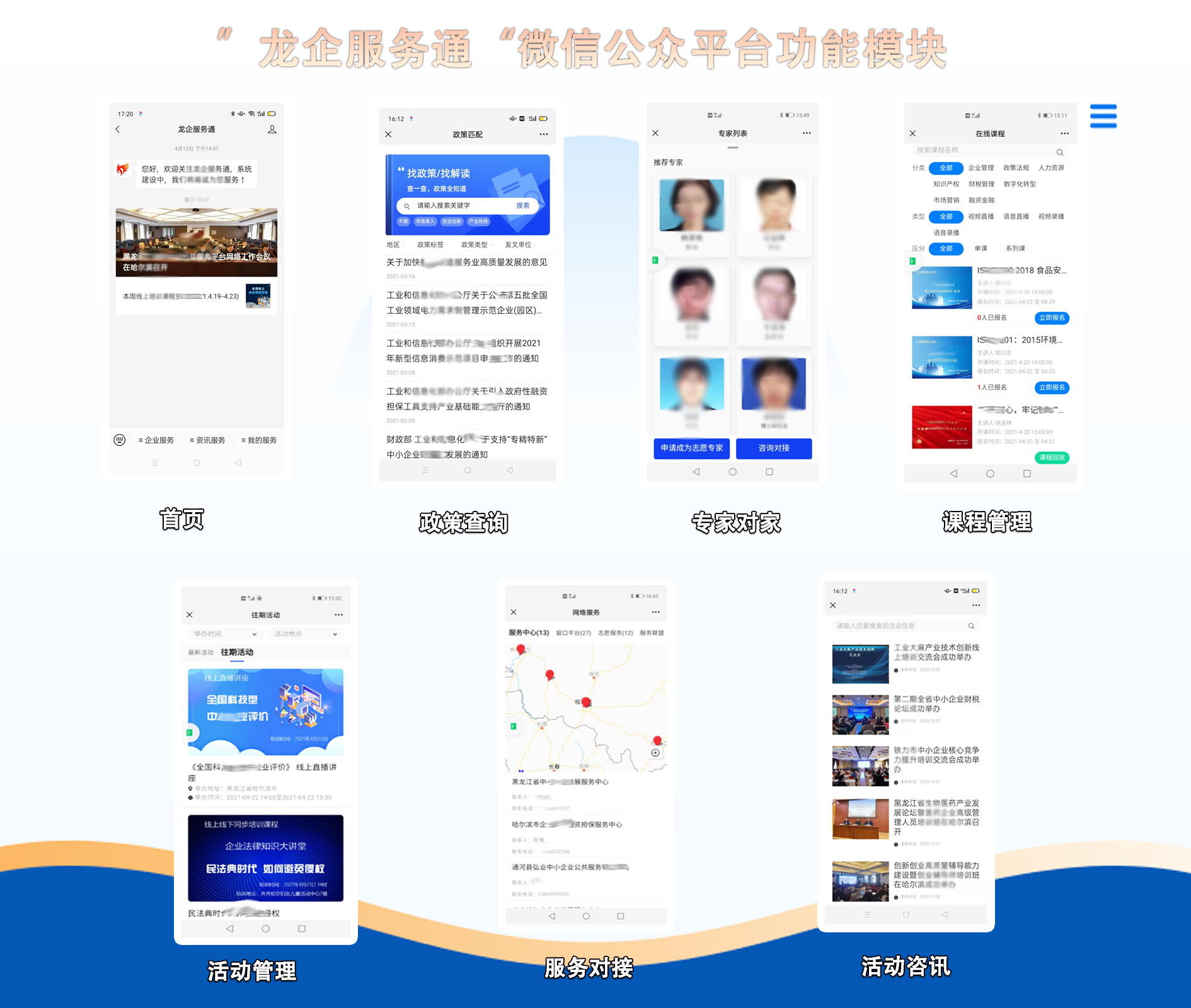 图片12.png 图片12.png