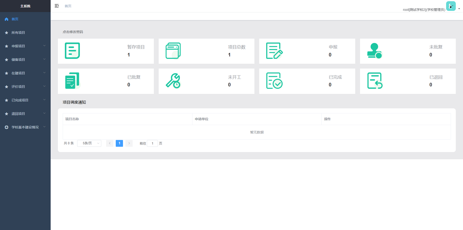 1751244757387.jpg 1751244757387.jpg