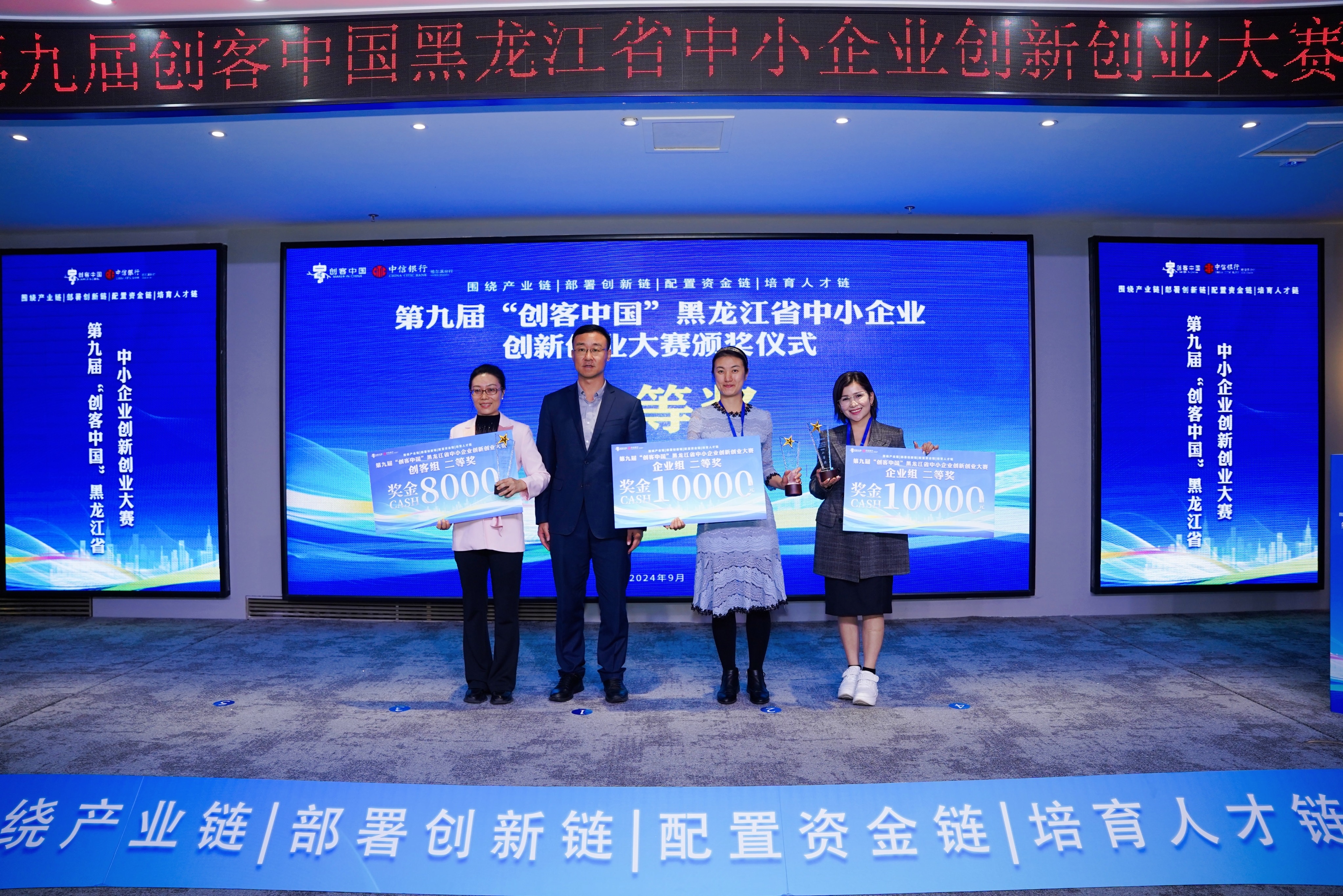 3e8042e600dcafa198cbe9884754dce.jpg 3e8042e600dcafa198cbe9884754dce.jpg